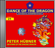 108 Hymns of the Dancing Dragon - Hymn No. 21