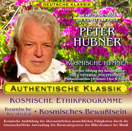 Peter Hübner - Kosmische Kreativität