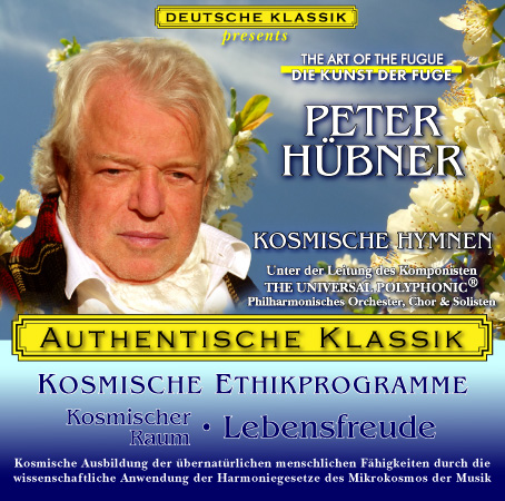Peter Hübner - PETER HÜBNER - Kosmischer Raum