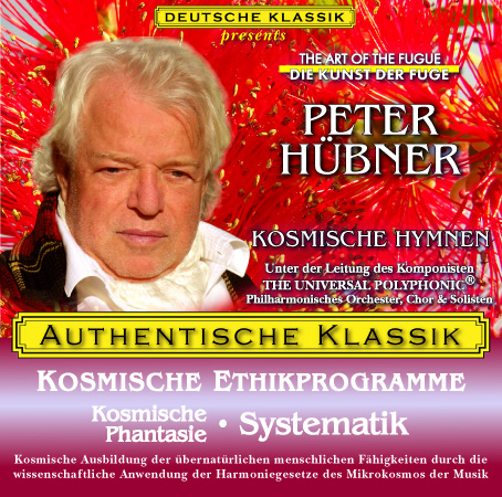 Peter Hübner - Kosmische Phantasie