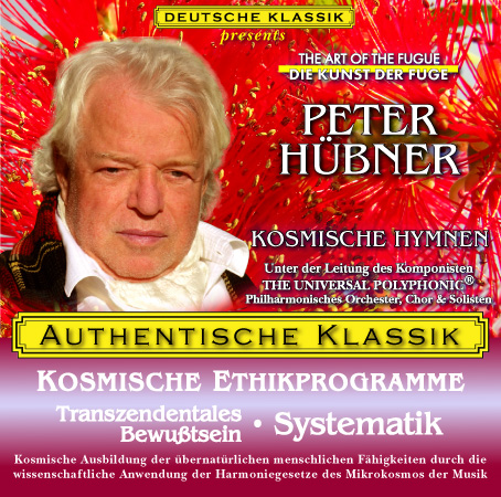 Peter Hübner - Bewußtsein 7