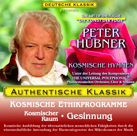 Peter Hübner - PETER HÜBNER - Kosmischer Raum