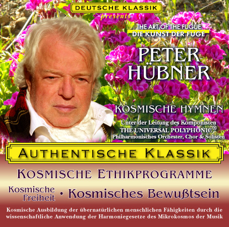 Peter Hübner - PETER HÜBNER - Kosmische Freiheit