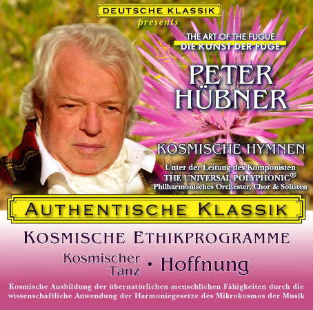 Peter Hübner - PETER HÜBNER - Kosmischer Tanz