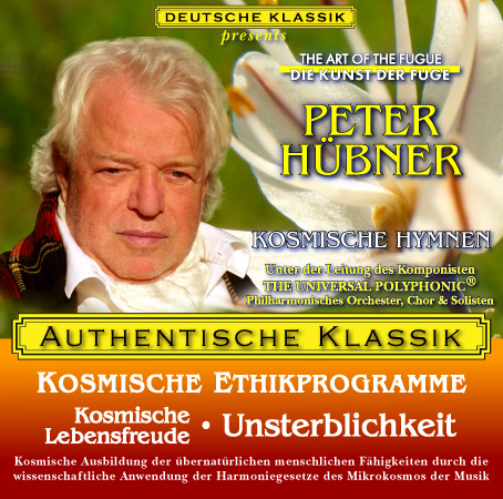 Peter Hübner - PETER HÜBNER - Kosmische Lebensfreude