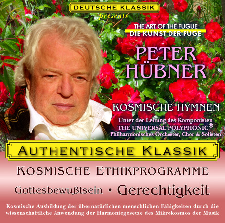 Peter Hübner - PETER HÜBNER - Bewußtsein 6