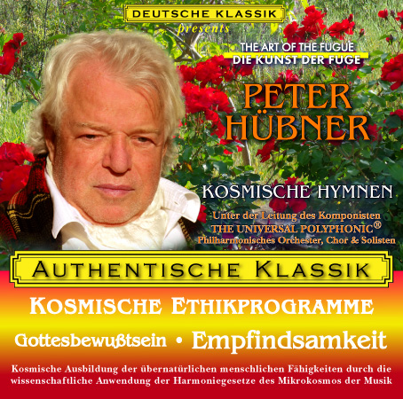 Peter Hübner - PETER HÜBNER - Bewußtsein 6