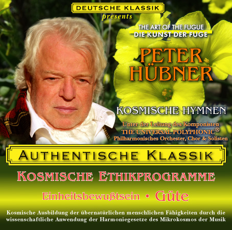 Peter Hübner - Bewußtsein 8