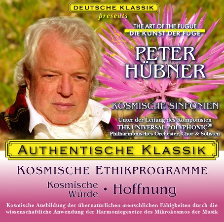 Peter Hübner - PETER HÜBNER - Kosmische Würde