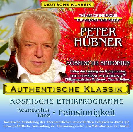 Peter Hübner - PETER HÜBNER - Kosmischer Tanz