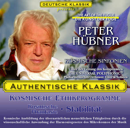 Peter Hübner - PETER HÜBNER - Kosmische Phantasie