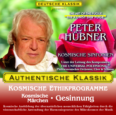 Peter Hübner - Kosmische Märchen