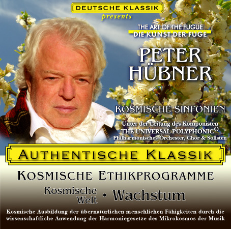 Peter Hübner - PETER HÜBNER - Kosmische Welt