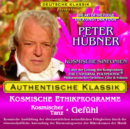 Peter Hübner - PETER HÜBNER - Kosmischer Tanz