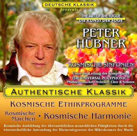 Peter Hübner - PETER HÜBNER - Kosmische Märchen