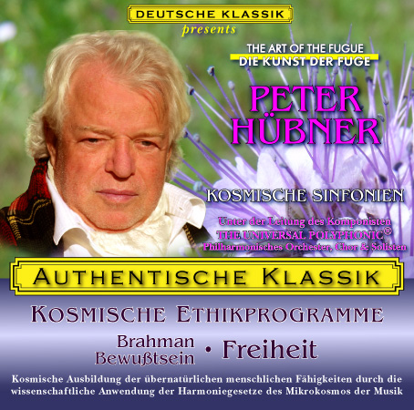 Peter Hübner - PETER HÜBNER - Bewußtsein 4