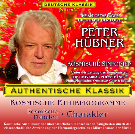 Peter Hübner - PETER HÜBNER - Kosmische Planeten