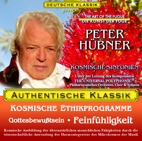 Peter Hübner - PETER HÜBNER - Bewußtsein 6