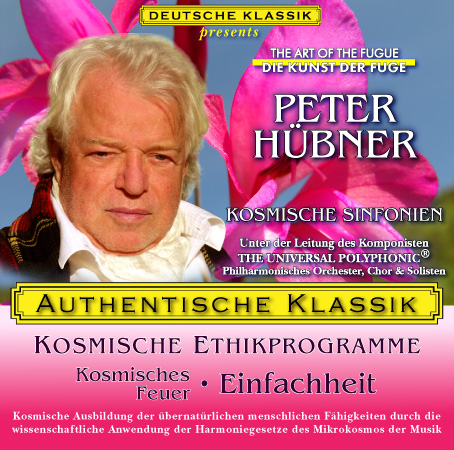 Peter Hübner - PETER HÜBNER - Kosmisches Feuer