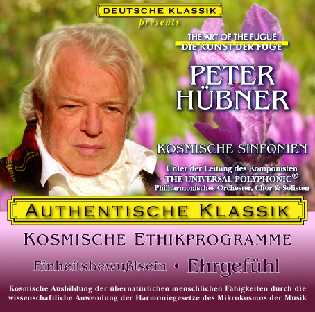 Peter Hübner - Bewußtsein 8