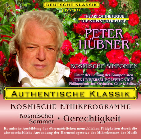 Peter Hübner - Kosmischer Sommer