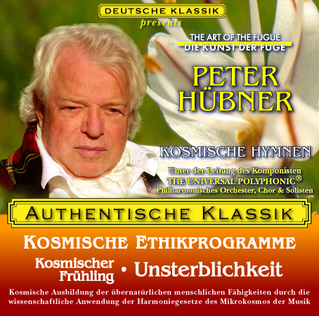 Peter Hübner - PETER HÜBNER - Kosmischer Frühling