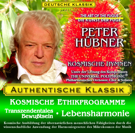 Peter Hübner - PETER HÜBNER - Bewußtsein 7