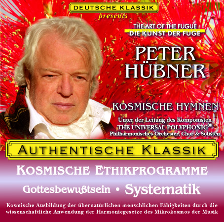 Peter Hübner - Bewußtsein 6