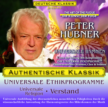 Peter Hübner - Universale Religion