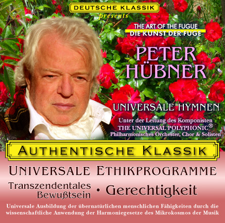 Peter Hübner - Bewußtsein 7