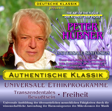 Peter Hübner - Bewußtsein 7