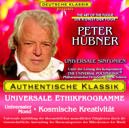 Peter Hübner - Universaler Mond
