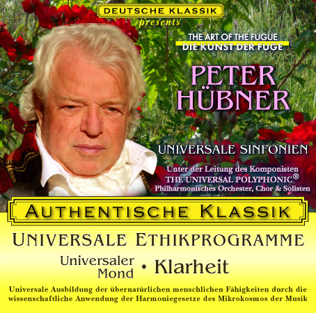 Peter Hübner - Universaler Mond