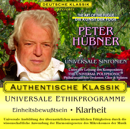 Peter Hübner - Bewußtsein 8