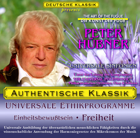 Peter Hübner - Bewußtsein 8