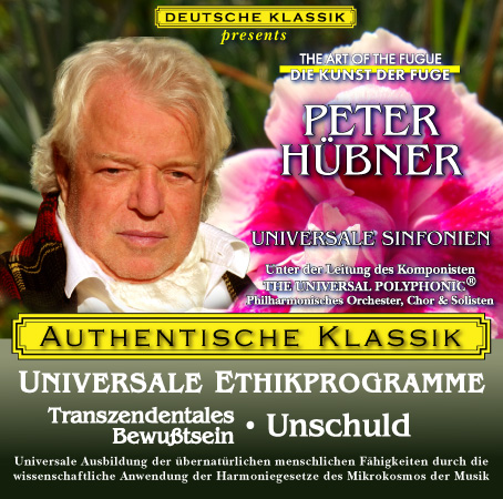 Peter Hübner - Bewußtsein 7