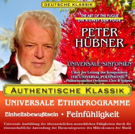 Peter Hübner - Bewußtsein 8