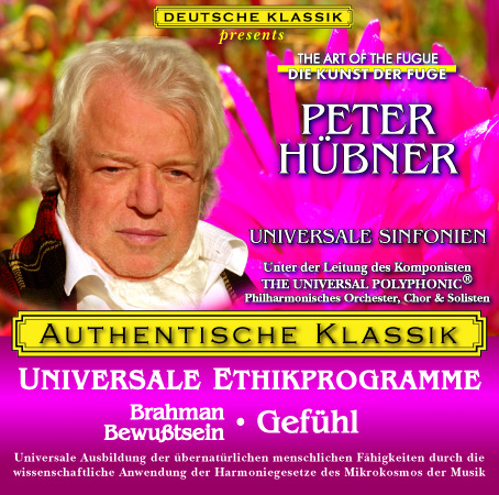 Peter Hübner - Bewußtsein 4