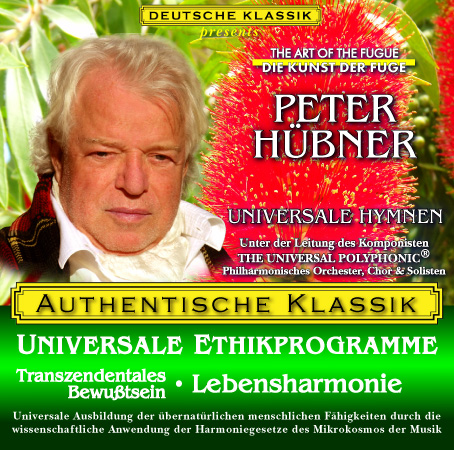 Peter Hübner - Bewußtsein 7