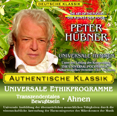 Peter Hübner - Bewußtsein 7