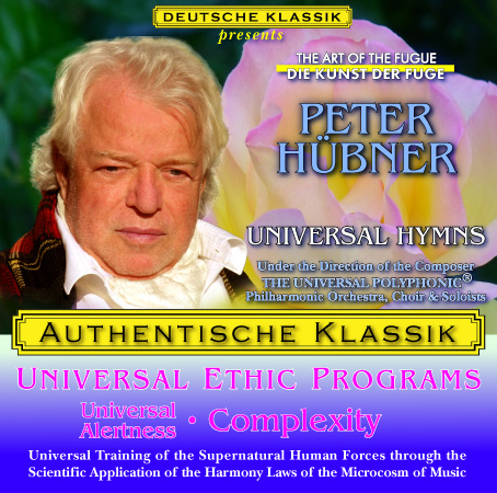 Peter Hübner - Universal Alertness