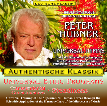 Peter Hübner - Consciousness 7