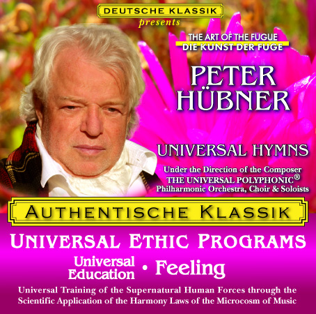 Peter Hübner - Universal Education