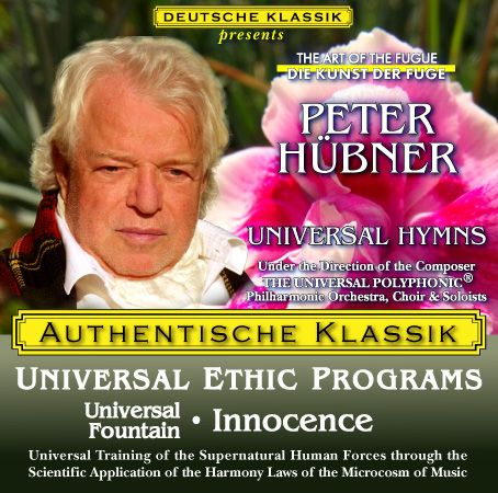 Peter Hübner - Universal Fountain
