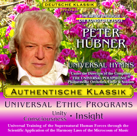 Peter Hübner - Consciousness 5
