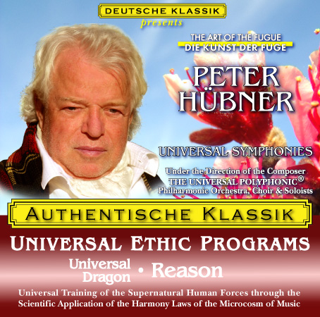 Peter Hübner - Universal Dragon