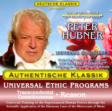 Peter Hübner - Consciousness 7