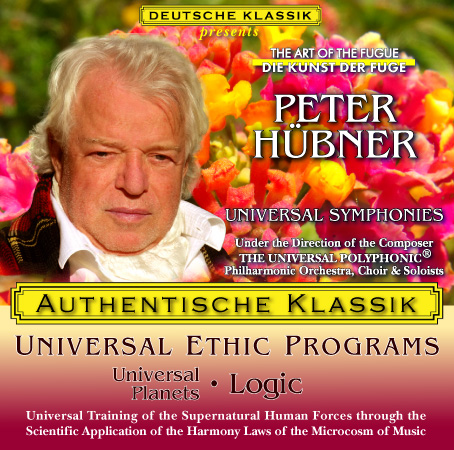 Peter Hübner - Universal Planets