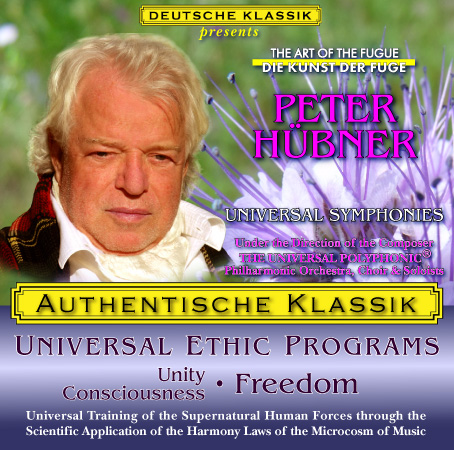 Peter Hübner - Consciousness 5