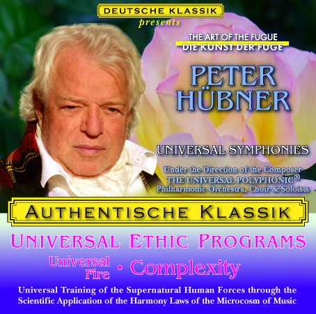 Peter Hübner - Universal Fire